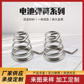工厂批发各种规格右旋碳钢压缩弹簧电子玩具遥控 电池弹簧