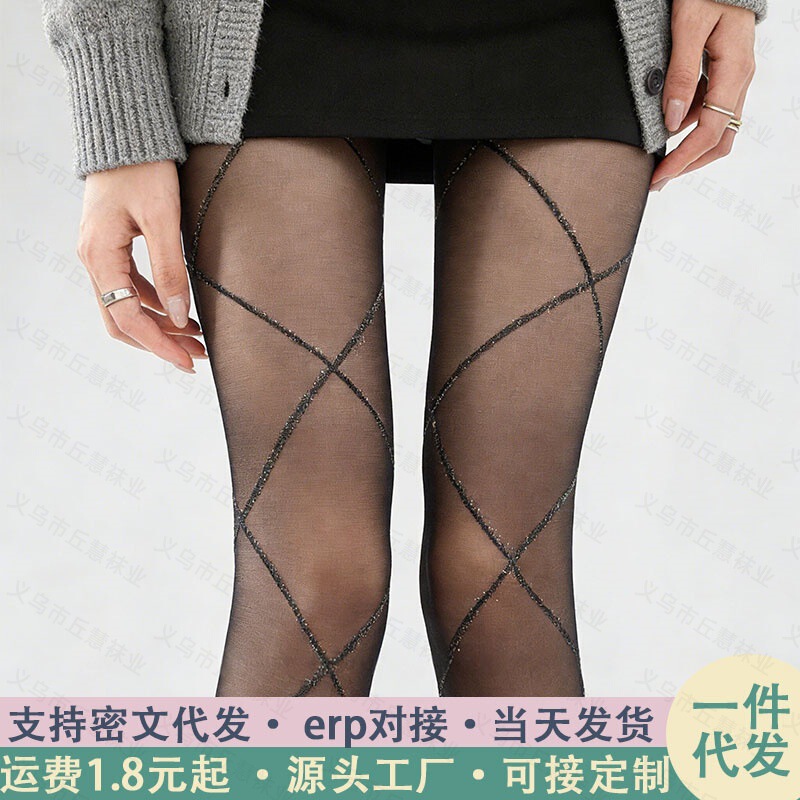 Diamond-Patterned Silver Thread Cross-Striped Lace-Up Stockings for Women, Thin Jk Style, Sexy Black Silk, Slimming Lace Gray Pantyhose Diamond-Patterned Silver Thread Cross-Striped Lace-Up Stockings for Women, Thin Jk Style, Sexy Black Silk, Slimming Lace Gray Pantyhose