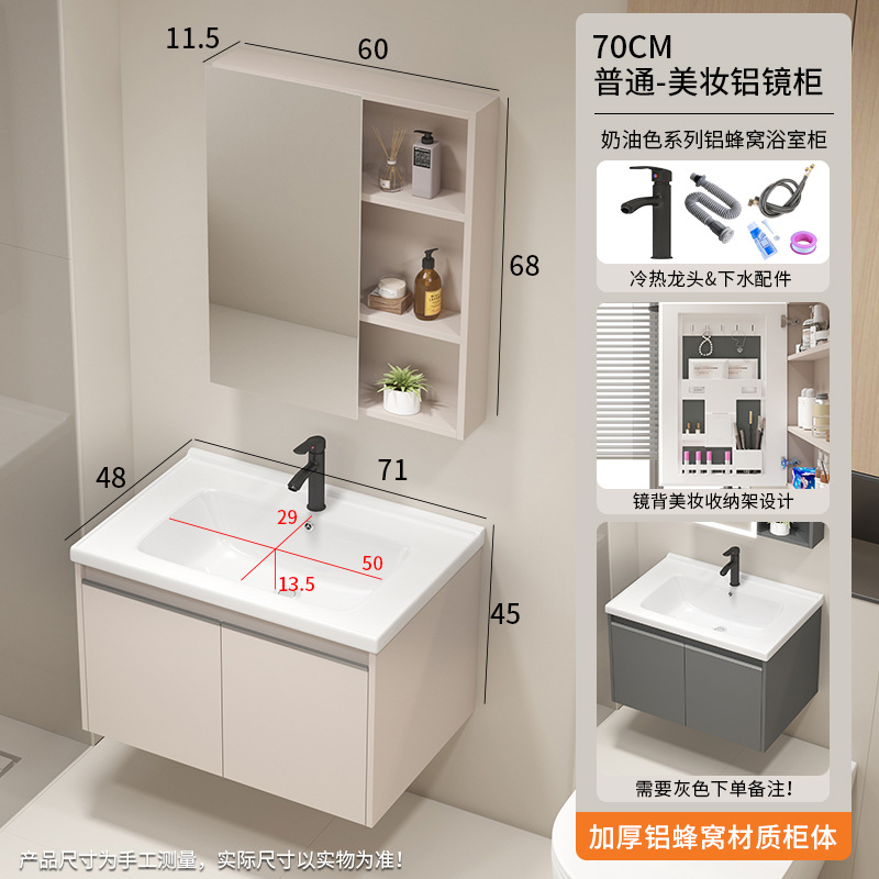 lavabo de abeja de baño gabinete de lavabo de cerámica combinado lavabo de lavabo de pequeño tipo de casa lavabo de mano balcón