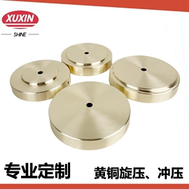 其他灯具配件;家具五金;灯罩