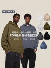 330g�ذ��Bñ�l����ʿ�p���p����ˇ�H�wܛŴ�ٴ����e�\������