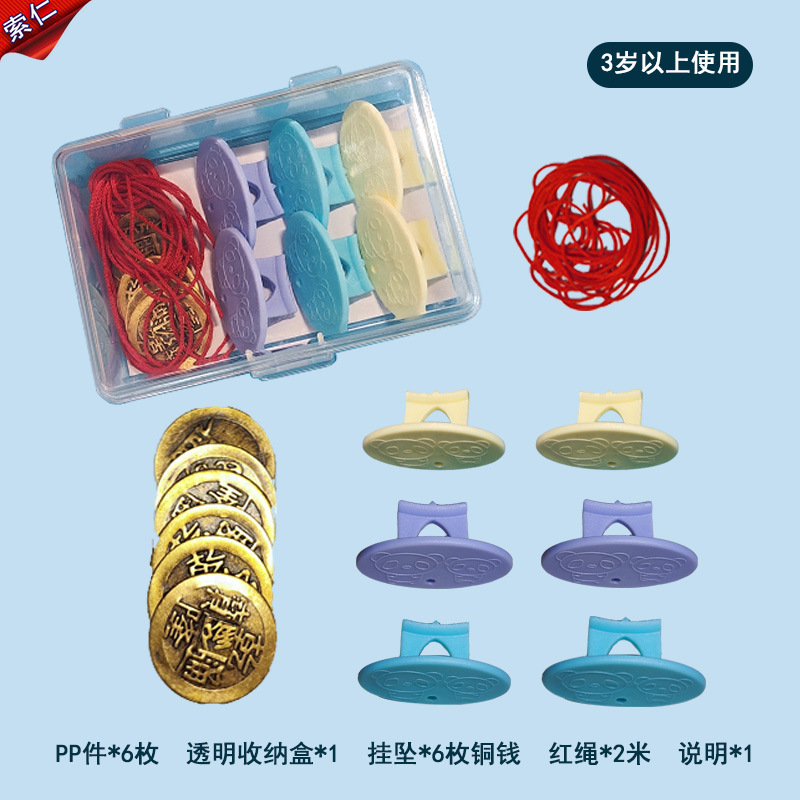 子供の口呼吸矯正器は口を閉じて口を閉じて寝ます。|undefined