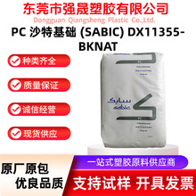 PCɳ�����ADX11355-BKNAT�쾀����10%���w�o�u��ȼ�����ͺ��Լ�
