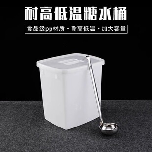 ������ˮͰ�ű��䃦���̲�Ͱ�����̲��ʳ�������ذ�ɫ��Ͱ���w