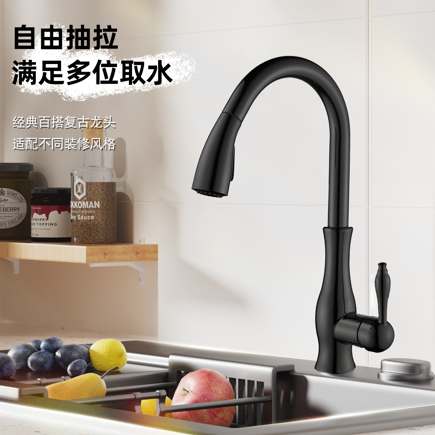 Francés retro tirón grifo de cobre europeo clásico grifo fregadero de la cocina cuenca vegetal creativo cabeza de agua fría y caliente