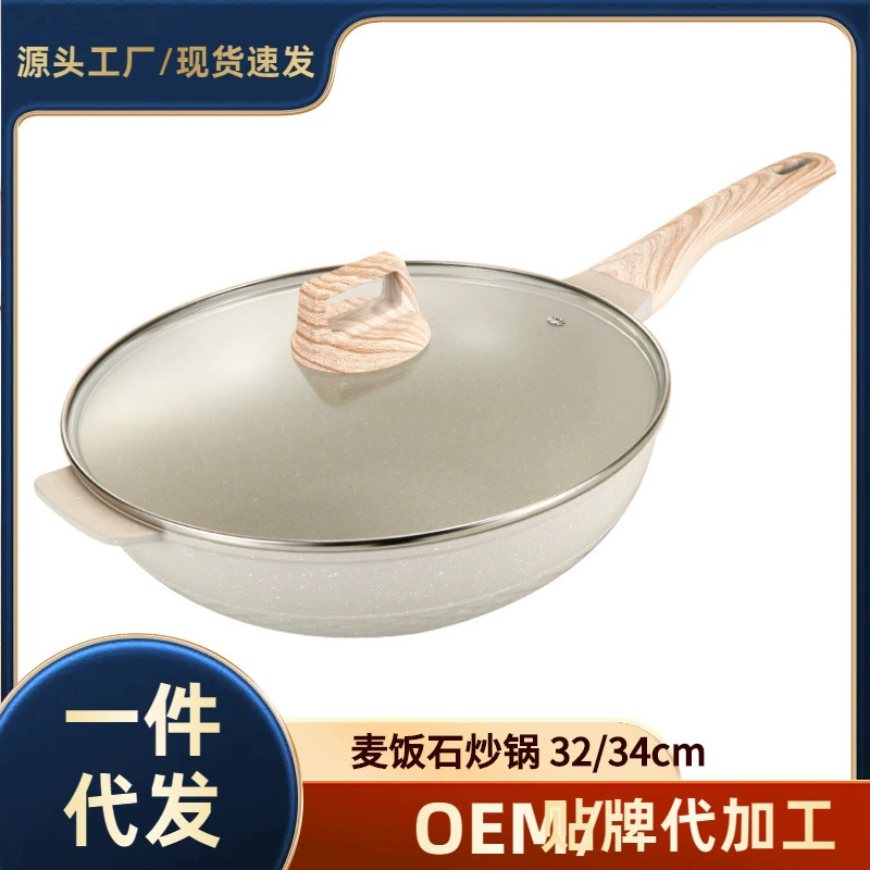 Май Фан Стоун белый антипригарный домашний вок Индукционная плита газовая сковорода сковородка красная сковорода оптовая продажа завод