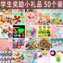 С�W���׃��@��Ӗ��Ϊ�С�YƷ�Y�Ъ��ͯ����ȫ���������Ů��