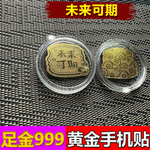 ˮؐؔ���S���֙C�N2mgδ�����ڱ�����Ƭ�����999�T���������N