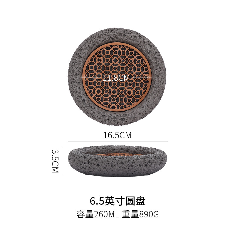 石炭ボール火山石意境盤日本式ホテル創意食器練炭黒料理ホテル寿司個性岩|undefined
