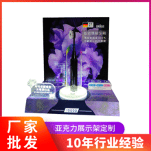 桌面亚克力展示架 电动牙刷美牙仪带灯展示架 商场电子产品陈列架