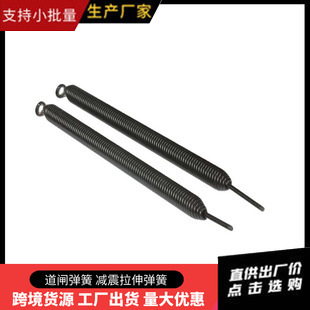 拉伸弹簧厂家定制不锈钢带钩拉力道闸弹簧现货不锈钢回力弹簧