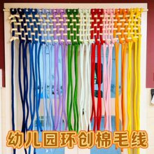 �׃��@���}�h����d���õ����Ȼ�ǹ����޳���diy�T���������ϰ�