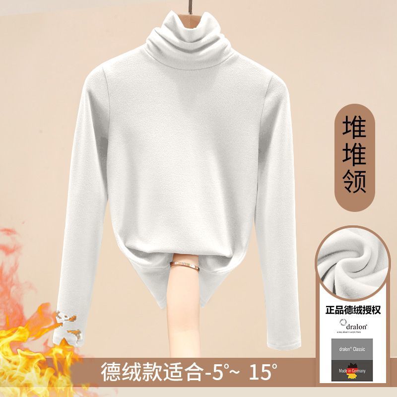 【파일 칼라】화이트