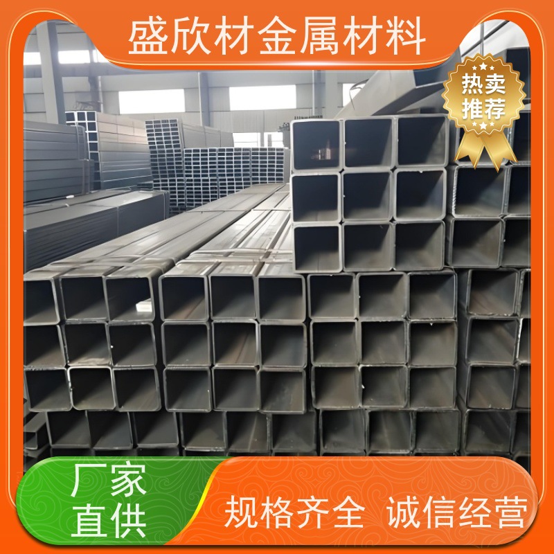 现货供应 油拉管 冷轧油拉光亮25.4mm矩形管道具用方矩管矩形管