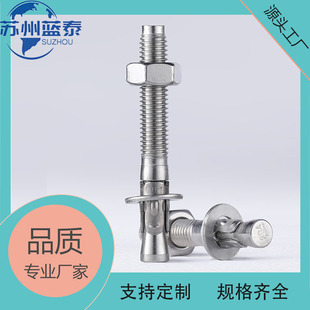 ��݌�����Û�ݽz304���P�܇�ޱڻ��ݗUʽ������ᔙCе�^˨�F؛