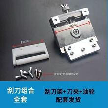 ��ӡ�C��� ��ӡ�C���� ��ӡ�C���ܽM�� ���ܵ�Ƭ�A��݆һ��