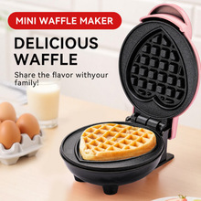 跨境爱心华夫饼机早餐机家用轻食机烤面包机迷你华夫饼机器
