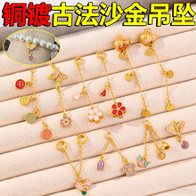 ���~�ɳ���������������KС�������diy��������ִ�С���