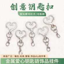 �Ͻ� �yɫ���� ���ɿ����r�� 耳׿� diy�ֹ� �Ʒ������