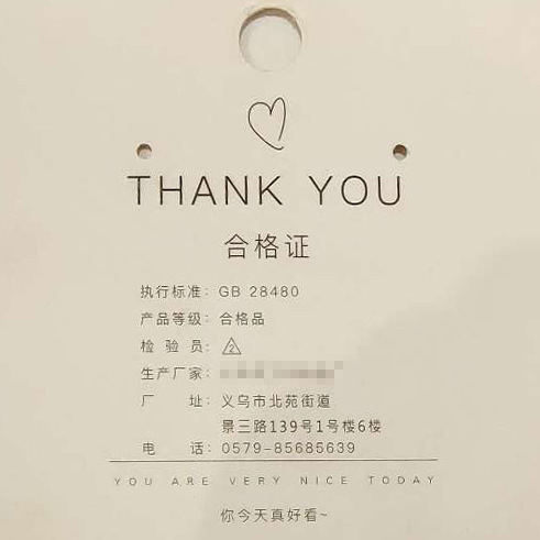 O1CN01vcCRR61vQzoZM3ttV_!!1709