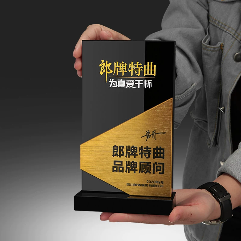 Crystal Ежегодный трофей Металл Золото, Серебро, Медь, Выдающийся Персонал Турнир Творческий Белый Кристалл Гравированные Медали Оптовая Продажа