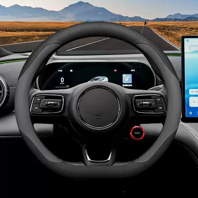 Steering wheel cover – for the 2026 Geely Galaxy - black-and-gray-thin-set