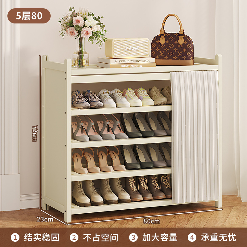 밀키화이트 - 5레이어, 80가지 스타일 (뉴크림스타일)