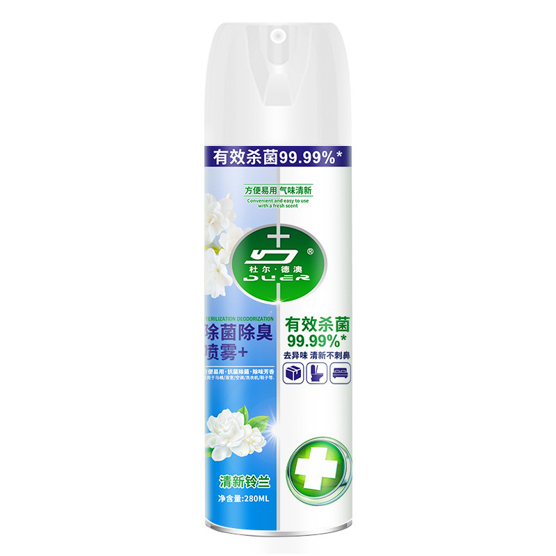 除菌消臭スプレー便器スプレートイレ殺菌消臭靴消臭剤スプレー靴靴下非空気清新|undefined