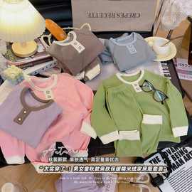 儿童内衣套装男童秋衣秋裤女童保暖家居服宝宝加厚男孩女孩a加绒
