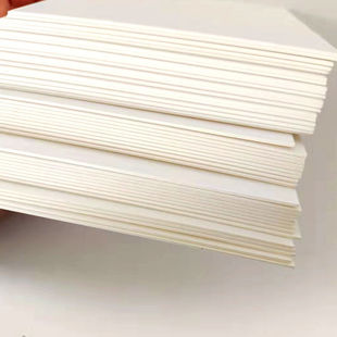 Cardboard White Cardboard/Thick Student Handmade Hard Paper Art Open Drawing Cardboard