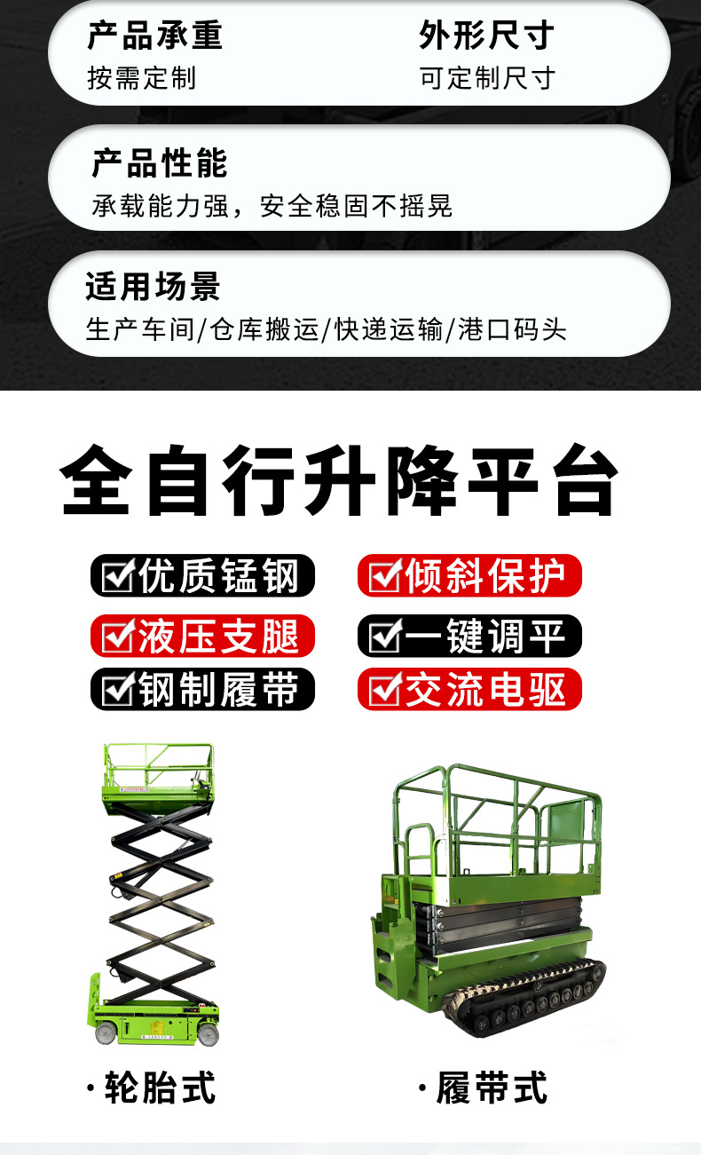 详情_09.jpg