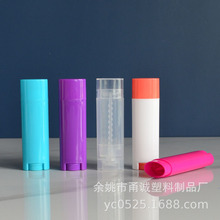 �����4.5g���Dʽ���yƷ�ڼt�ܙE�A�ܹ���PP���Ϲܴ��ԹܬF؛