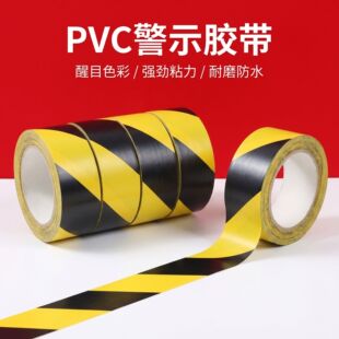 PVC��ʾ�z����ճ���ؘ��N�������S����܇�g���R�b�޻������I��ˮ