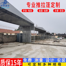 �����������b늄��������s������Ƅӂ}�����ﱣ�Y�S��