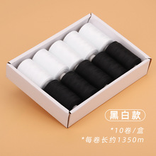 ����ᘾ������b402���ֹ�DIY�p�a�·��ڰ׼�����С���]�p�x