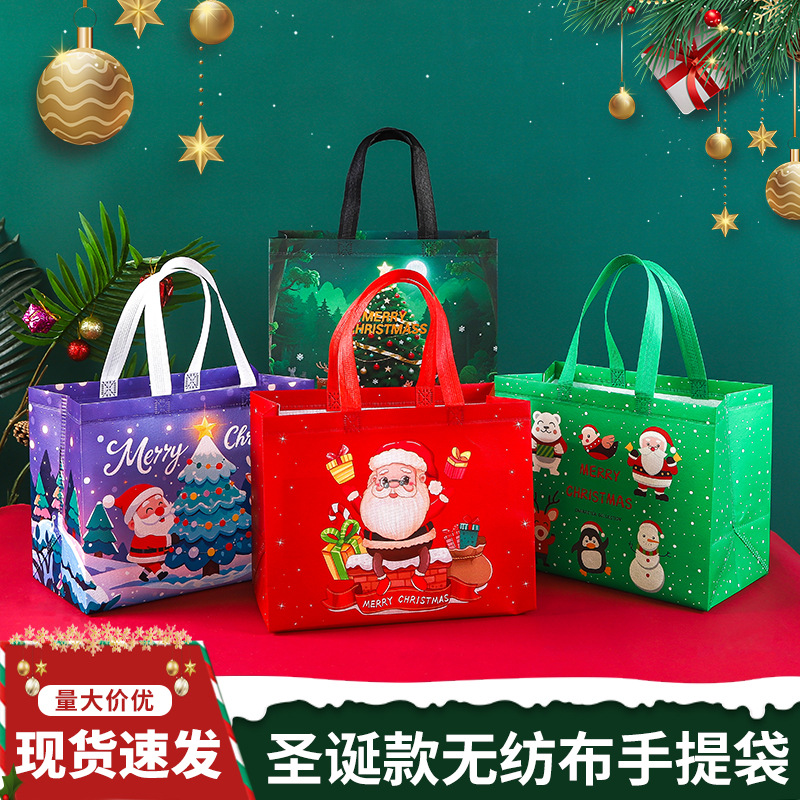 圣诞礼品袋跨境无纺布袋礼物包装手提袋圣诞老人服装购物袋定制