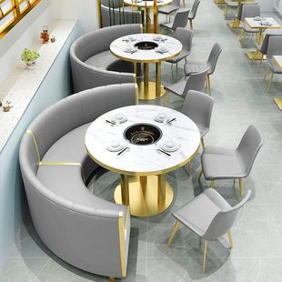 Customized Semi-Circular Arc Booth Sofa Table and Chair Set for Commercial Use in Restaurants, Hotels, Barbecue Shops, Milk Tea Shops, and Cross-Border Dining