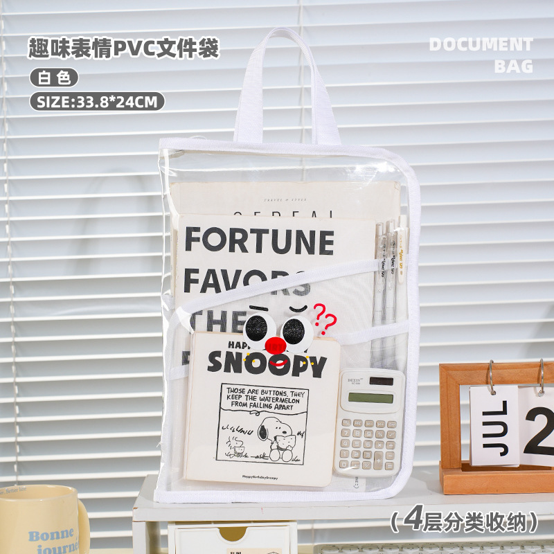 Nueva expresión divertida, bolsa de archivo transparente, bolsa de archivo, linda bolsa de papel de prueba especial para exámenes de estudiantes, bolsa de tutoría portátil