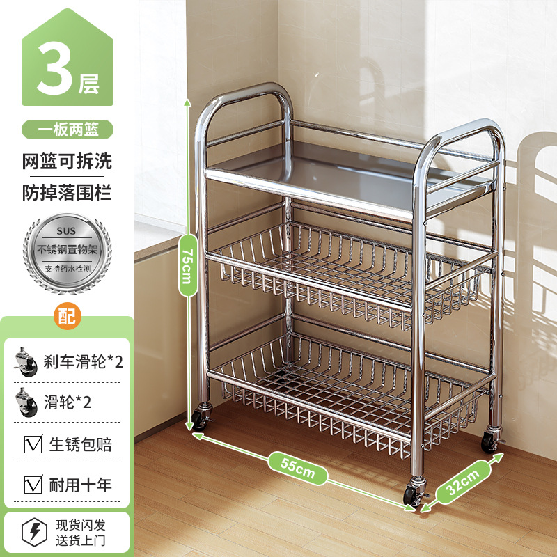 Estante de libros móvil de estilo medieval estante de suelo sala de estar contra la pared integrado armario de almacenamiento multicapa almacenar carro pequeño