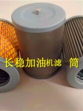 �L�����͙C���|���P䓏S�� �V�͙C304�Vо�N��