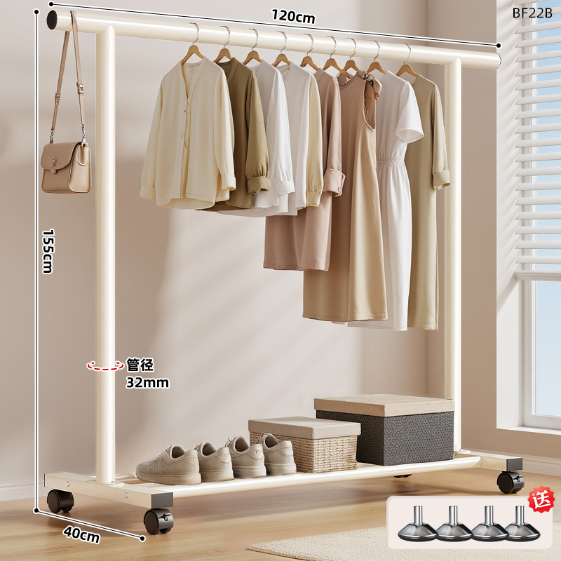 Cream White 120cm [Giant Thick 32 Tubes] Free Feet - Free Universal Wheel