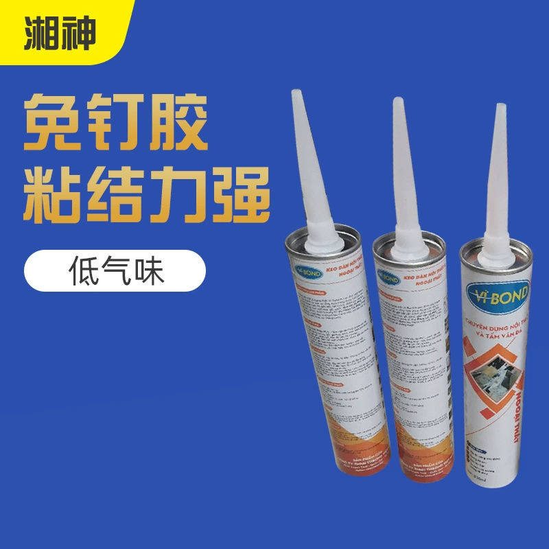 Проданный фабрикой клей Crown без гвоздей Низкий вкус и сильная вязкость Английский клей без гвоздей Полная английская экспортная упаковка Клей без гвоздей оптом