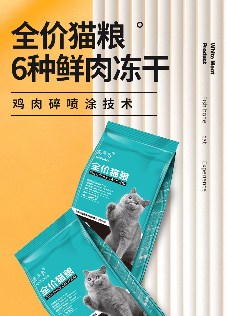 f88a5825-8f0d-4529-b93b-1586f70a1a08.jpe