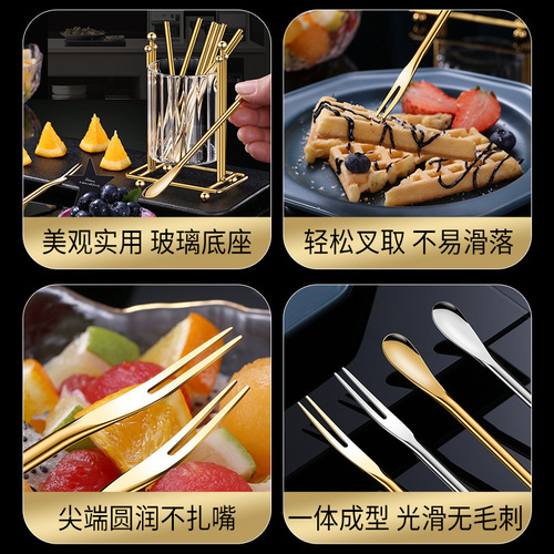 Stainless steel fruit fork set ins style Japanese dessert stirring spoon light luxury mooncake small fork household fruit picks