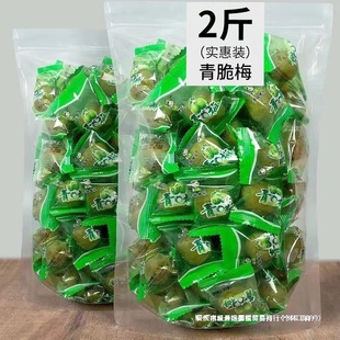 ���÷ˬ��÷500g���ˬ÷��ˮ���������÷ɢ�b���r�����÷��÷