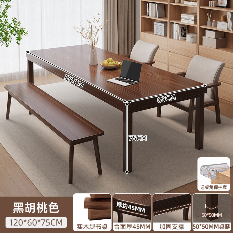Salón de estar escritorio largo piernas de madera sólida para la sala de estar gran mesa mesa de trabajo mesa de computadora doméstica mesa de oficina mesa de estudio