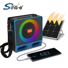 ZQS828๦K{֧TF+FM֧̫ܳ