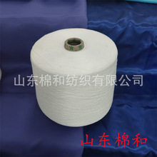 ��]��ë��32֧���w��]��ë����ů�Ժ����m��ܛ�����Ժù��Sֱ�l