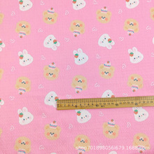 �д�F؛���� Ů�b�Ҿӷ�ͯ�b˯������ ᘿ��U���Ứ���aӡ������