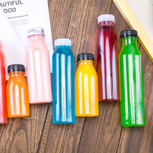 饮料瓶奶茶瓶一次性塑料瓶食品级PET透明外卖瓶子便携式果汁瓶